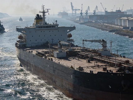 Strait of Hormuz Talks Signal Ongoing Shipping and Oil Market Risks FinancialSumo