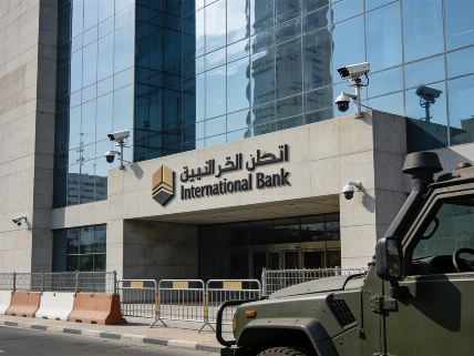 Sanctions Threat Pushes Oil Prices Higher as Treasury Targets Banks FinancialSumo