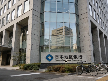 Juroku Financial Group tests investor nerves with special dividend as stock runs hot FinancialSumo