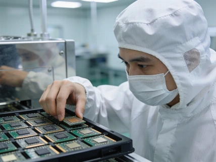 Bank of America Backs Micron Despite AI Hardware Fears FinancialSumo